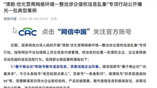 杨毅：你给CBA放开外援限制 可能场上一个中国人都没有 竞争不了